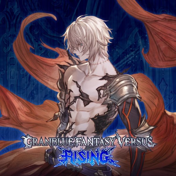 GBVSR Additional Character Set (Lucilius) [PS4, PS5]