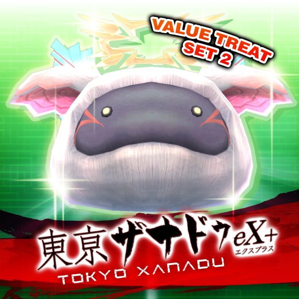 Tokyo Xanadu eX+ S Pom Value Treat Set 2 [PS4] - изображение 1