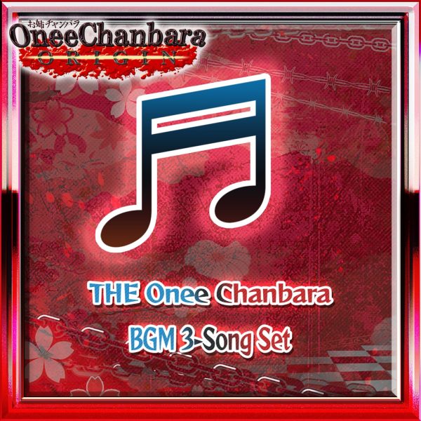 The Onee Chanbara BGM 3 Song Set [PS4]