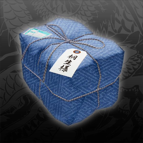 Yakuza Kiwami 2: JUSTIS Clan Creator Pack [PS4] - изображение 1
