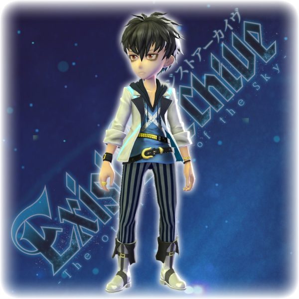 Exist Archive - Kiriya's Color Variation C Costume [PS4] - изображение 1