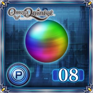 Omega Quintet: Arcanium Power Pack 3 [PS4]