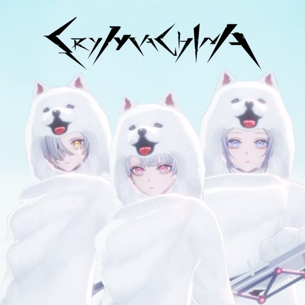 CRYMACHINA - Samoyed!? Costume Set [PS4, PS5]