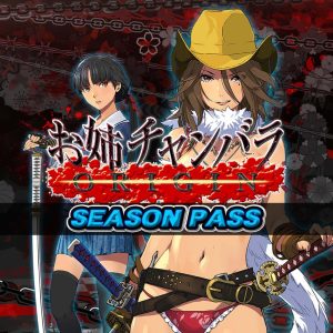 Onee Chanbara Origin Season pass [PS4]