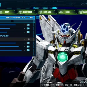 GUNDAM BREAKER 4 PS4 & PS5 - изображение 4