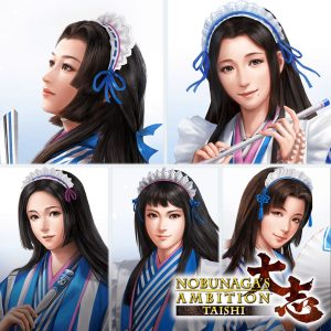 NOBUNAGA'S AMBITION: Taishi: Maiden CG Set: Wives of Daimyo [PS4]