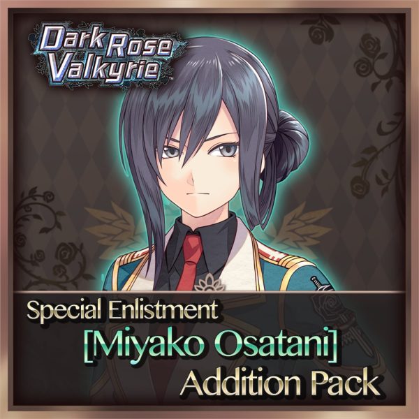 Special Enlistment [Miyako Osatani] Addition Pack [PS4]