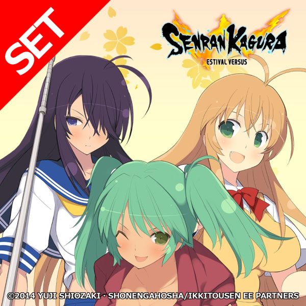 Ikki Tousen Set [PS4]