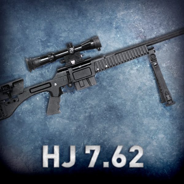 Sniper Ghost Warrior Contracts - HJ7.62 [PS4]