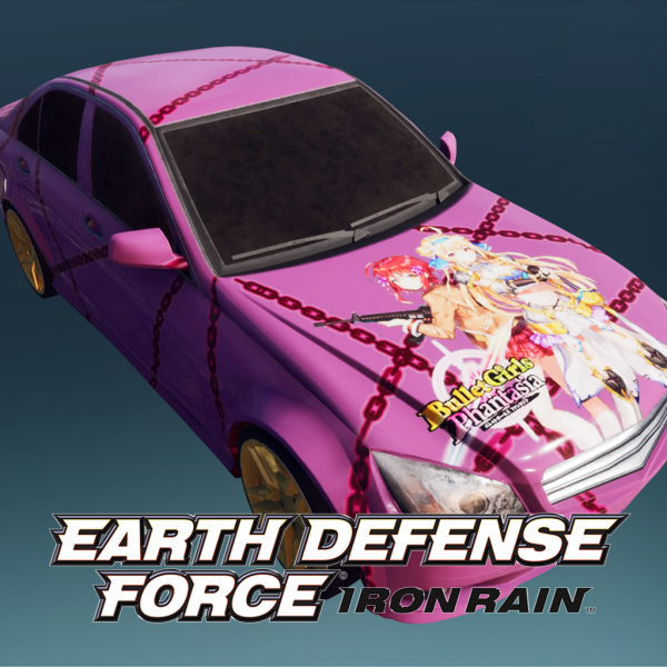 EDFIR - Item: Wrapping Car [PS4] - изображение 1