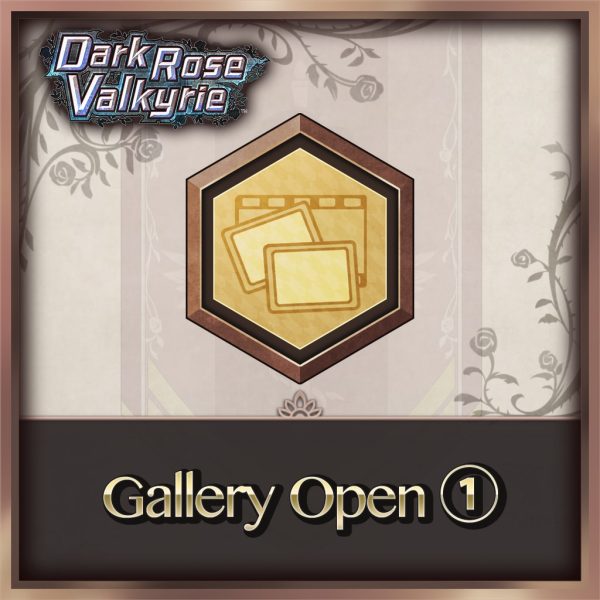 Gallery Open 1 [PS4] - изображение 1