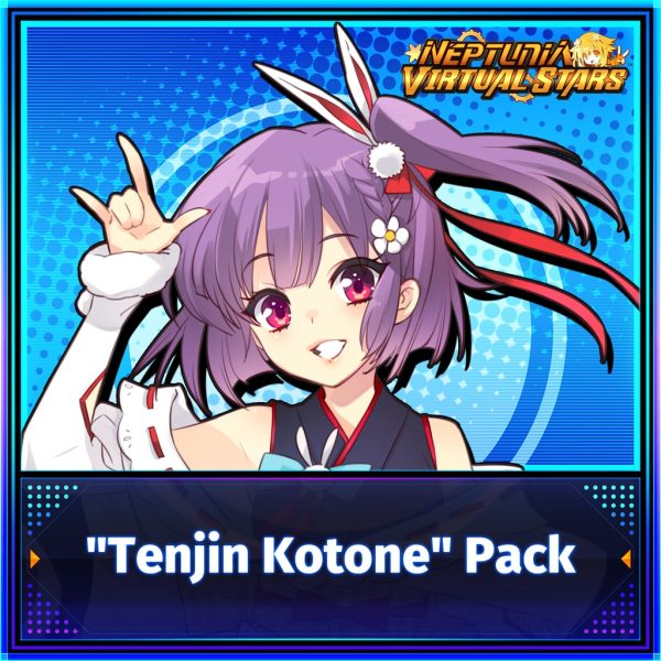 "Tenjin Kotone" Bonus Pack [PS4] - изображение 1