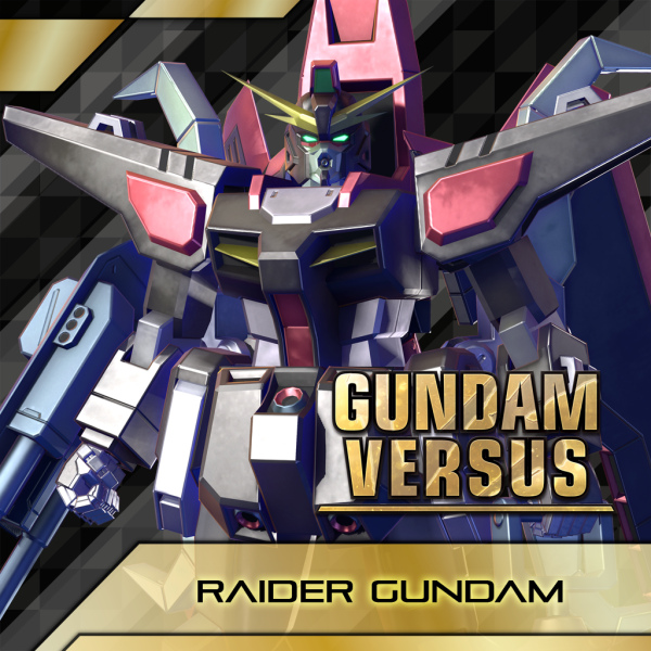 GUNDAM VERSUS - Raider Gundam [PS4] - изображение 1