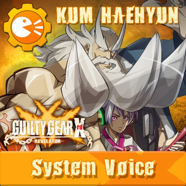 GGXR - System Voice 'Haehyun' [PS4]