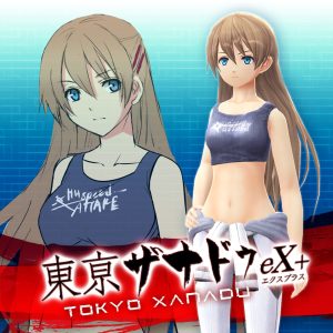 Tokyo Xanadu eX+ Heck on Wheels Set [PS4]