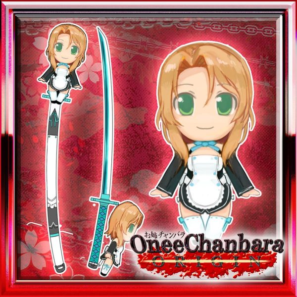Exclusive Aya Weapon: Celebrated Sword: Riho's Image [PS4]