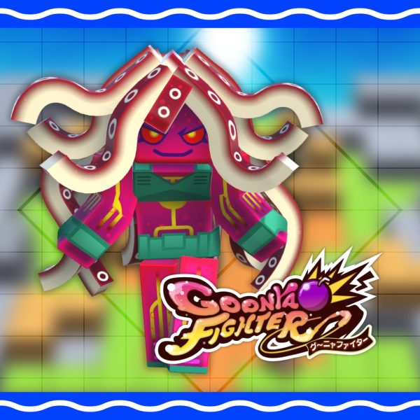 Additional skin: Jelly (Summer Vacation ver.) [PS5]