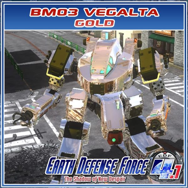 BM03 Vegalta Gold [PS4] - изображение 1