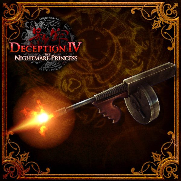 Deception IV TNP - Humiliating Trap: Machine Gun Dancer [PS4]