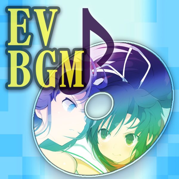 ESTIVAL VERSUS BGM Pack [PS4] - изображение 1