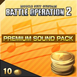 MOBILE SUIT GUNDAM BATTLE OPERATION 2 - Premium Sound Pack 