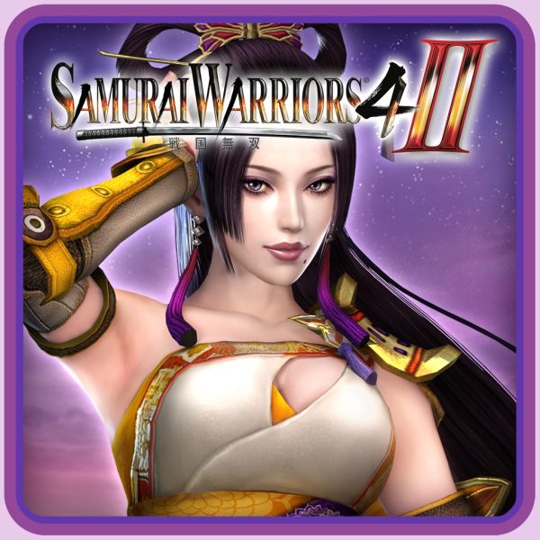 SW4-II - Exclusive Costume 3 [PS4]