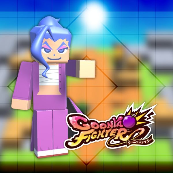 Additional skin: Aurora (College Days ver.) [PS5]