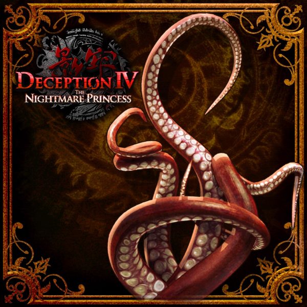Deception IV TNP - Humiliating Trap: Octopus Arm [PS4]