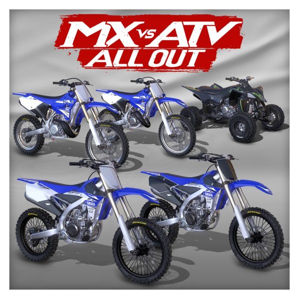 2017 Yamaha Vehicle Bundle - изображение 1