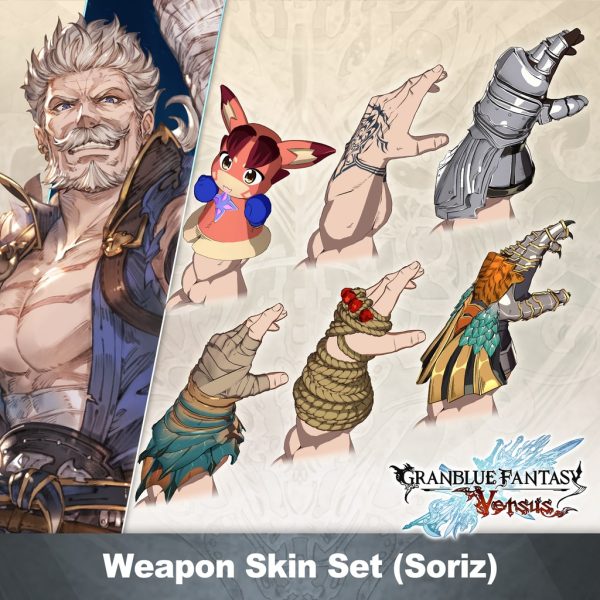 GBVS Weapon Skin Set (Soriz) [PS4]