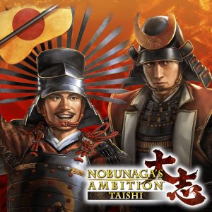 NOBUNAGA'S AMBITION: Taishi: Scenario 'Fateful Clash' [PS4]