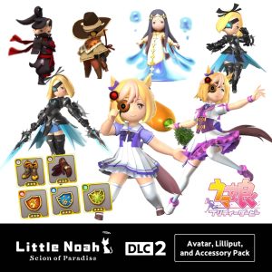 Little Noah: Scion of Paradise DLC 2: Avatar, Lilliput, and Accessory Pack [PS4]