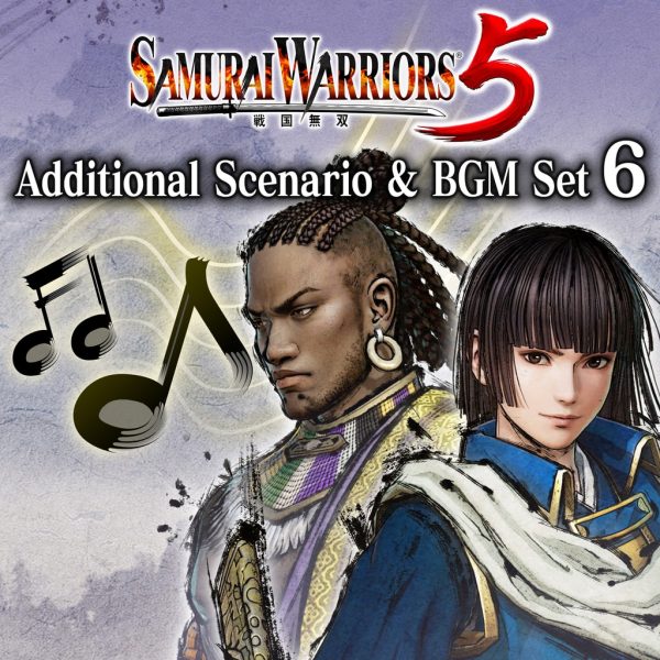 Additional Scenario & BGM Set 6 "How to Be a Warrior" [PS4] - изображение 1