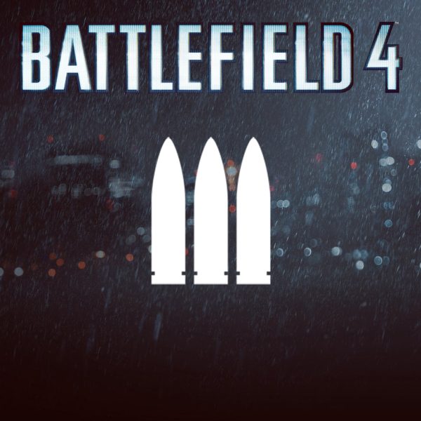 Battlefield 4 Support Shortcut Kit [PS4] - изображение 1