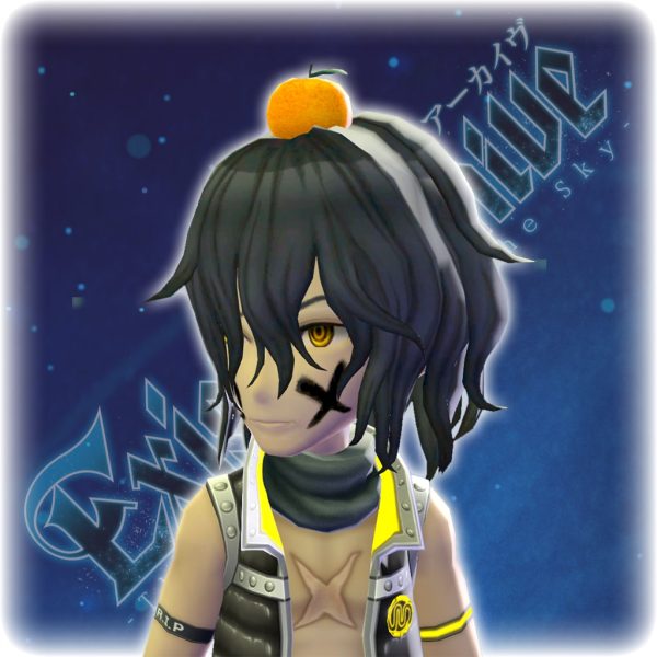 Exist Archive - Namero's New Year's Costume [PS4] - изображение 1