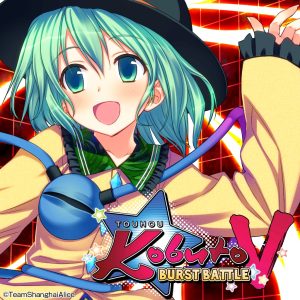 Touhou Kobuto V: Burst Battle - Koishi Komeiji [PS4]