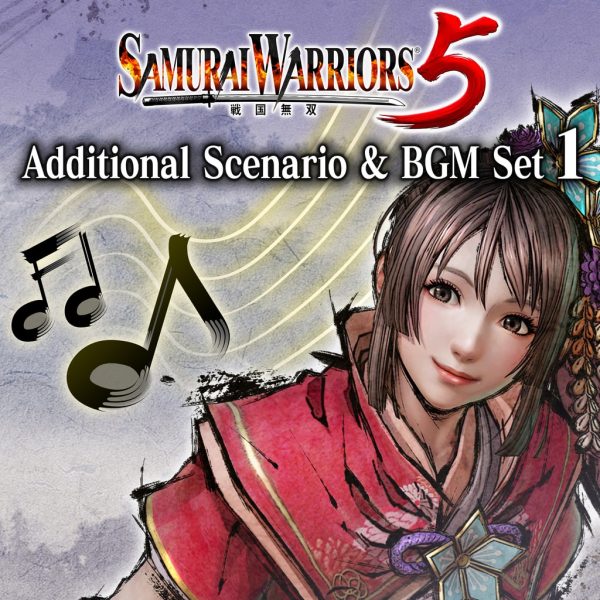 Additional Scenario & BGM Set 1 "Oichi's Getting Hitched" [PS4] - изображение 1
