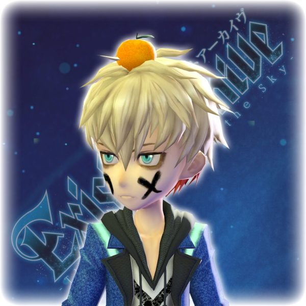 Exist Archive - Kiriya's New Year's Costume [PS4] - изображение 1