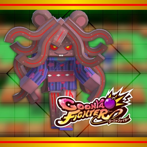 Additional skin: Jelly (New Year's ver.) [PS5]