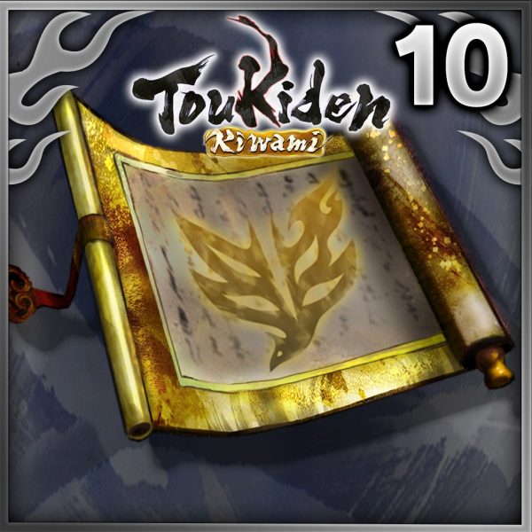 Toukiden: Kiwami - Mission Collection 10 [PS4]