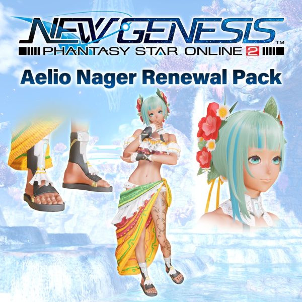 PSO2:NGS - Aelio Nager Renewal Pack - изображение 1