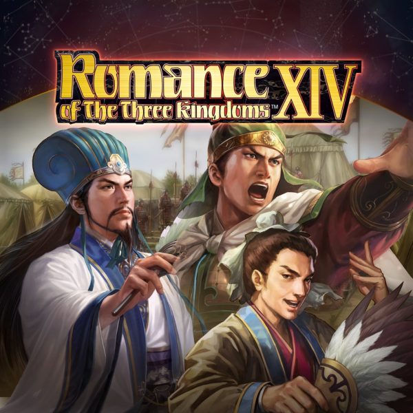 "Zhuge Liang's Northern Campaign" Event Set [PS4] - изображение 1