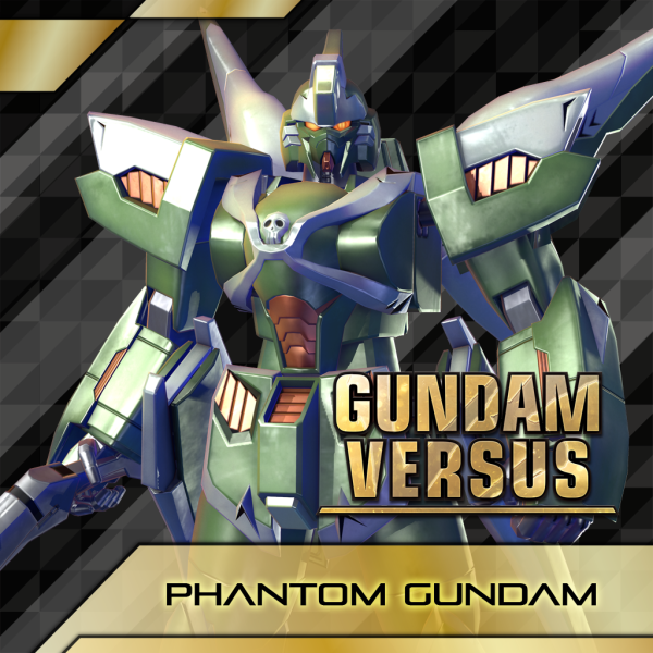GUNDAM VERSUS - Phantom Gundam [PS4] - изображение 1