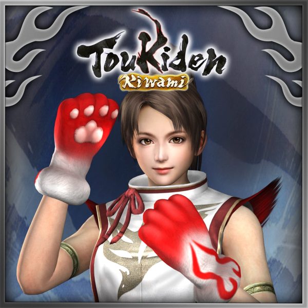 Toukiden: Kiwami - Armor - Tenko Gloves [PS4]