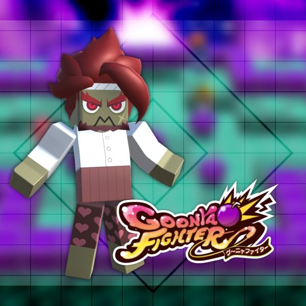 Additional skin: Cobra (Pajama Party ver.) [PS5]