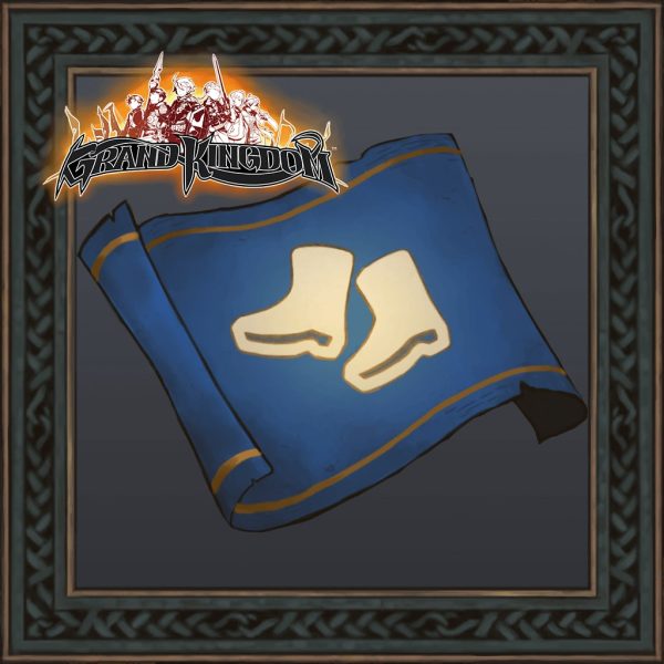 Agility Tome - изображение 1