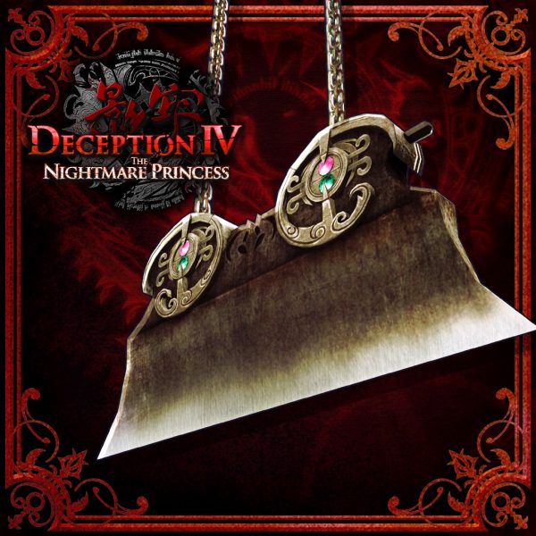 Deception IV TNP - Sadistic Trap: Guillotine [PS4]