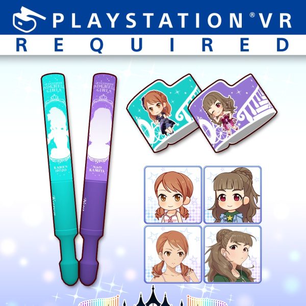 Extra Live Goods Set 7 'Trancing Pulse' [PS4] - изображение 1