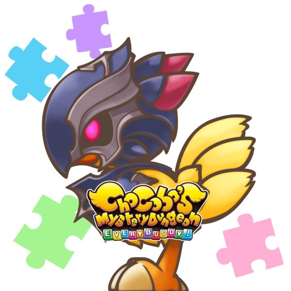 Buddy Chocobo “Dark Knight” [PS4]
