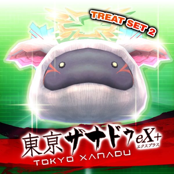 Tokyo Xanadu eX+ S Pom Treat Set 2 [PS4] - изображение 1